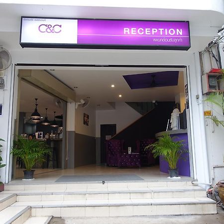 C&C Residence Bistro Restaurant Pattaya Exterior photo